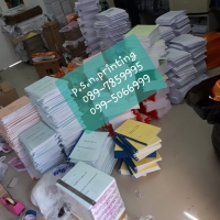 ถ่ายเอกสาร ขาว-ดำ เรียงชุดพร้อมเข้าเล่ม - รูปที่ 3