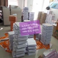 20190526_153446.jpg - โรเนียวเอกสาร ขาว-ดำ | https://psnprinting.com