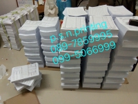IMG_25620111_084120.JPG - โรเนียวเอกสาร ขาว-ดำ | https://psnprinting.com