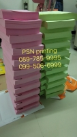 IMG_25630505_105336.JPG - โรเนียวเอกสาร ขาว-ดำ | https://psnprinting.com